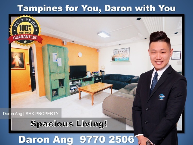 Blk 385 Tampines Street 32 (Tampines), HDB 5 Rooms #186638252